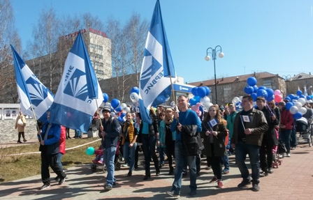 Березниковский филиал АО «ЭНЕРГОСЕРВИС» - участник первомайской демонстрации