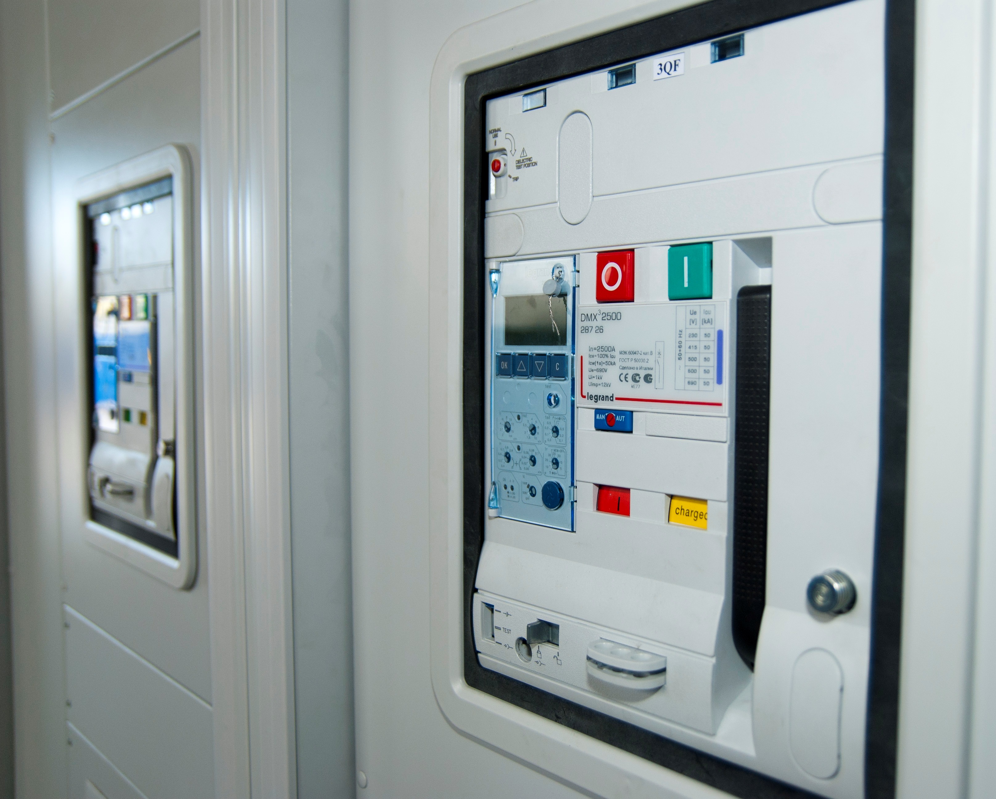 Производство