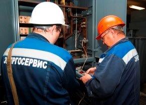 АО «ЭНЕРГОСЕРВИС» улучшает свои позиции в рейтинге ТОП-300 крупнейших предприятий Пермского края